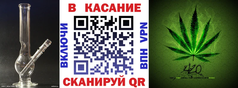 Наркошоп купить ГАШ  Бошки Шишки  МЕФ  Краснослободск