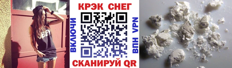 Кокаин Колумбийский Купить Краснослободск