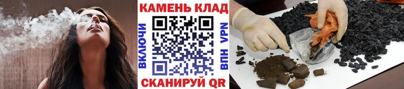 Купить закладки  Краснослободск  ГАШИШ убойный 