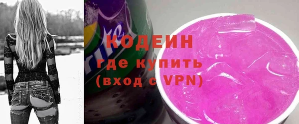 jwh Бронницы