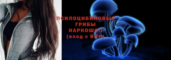 jwh Бронницы