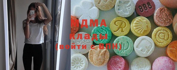 jwh Бронницы