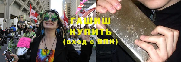 jwh Бронницы