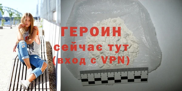 ешки Сафоново