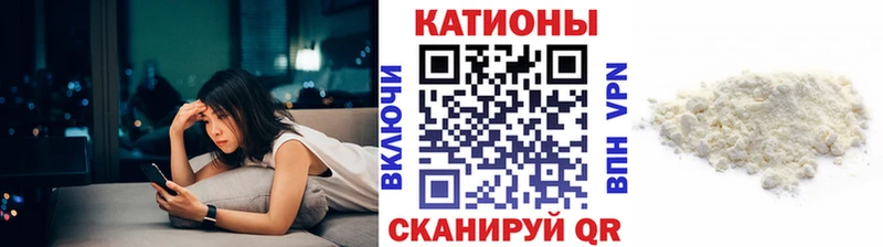 Купить  Краснослободск  Мефедрон мяу мяу 